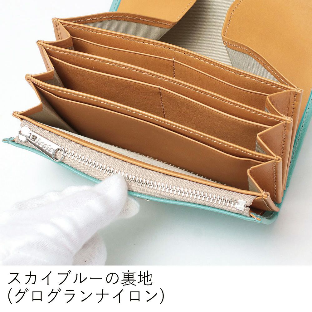 ホワイトワックス_コルシカ_内側