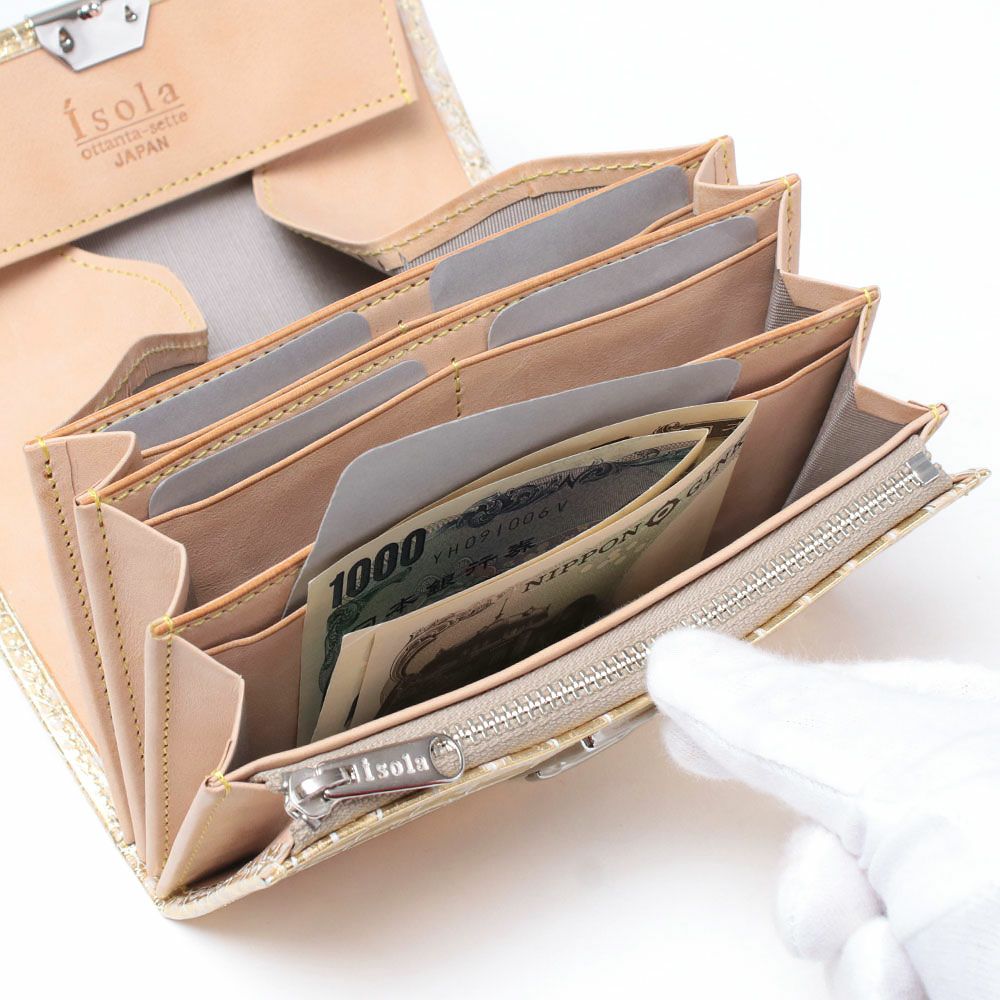 カーリ2＿コルシカ＿内側