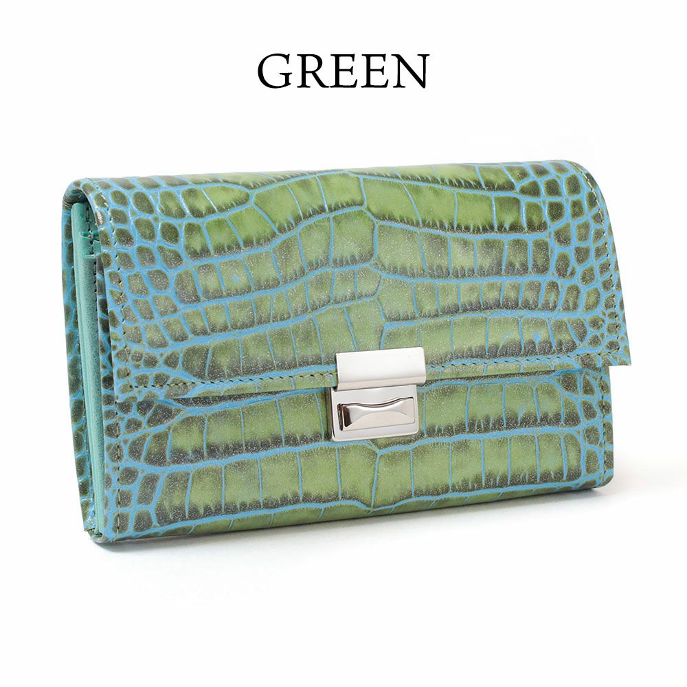 カーリ2＿コルシカ＿グリーン