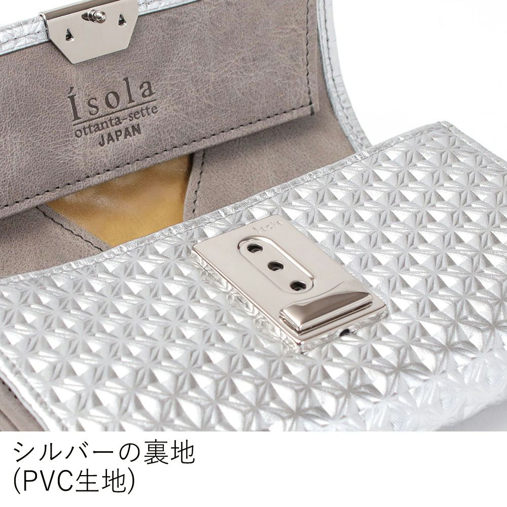 ラバトスパイダー_コルシカ_内側