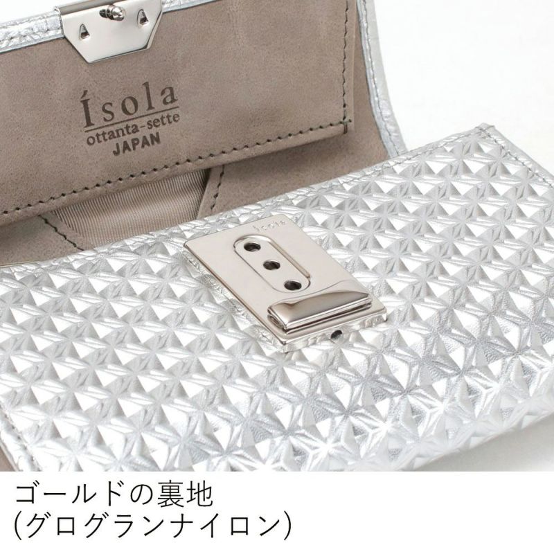 ラバトスパイダー_コルシカ_内側