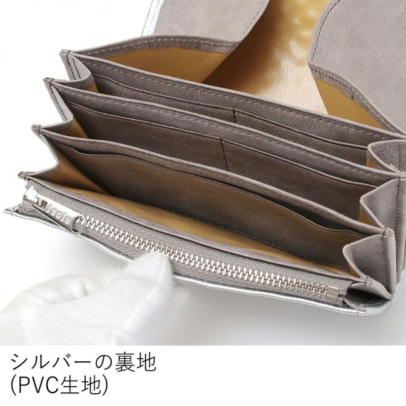 ラバトスパイダー_コルシカ_内側