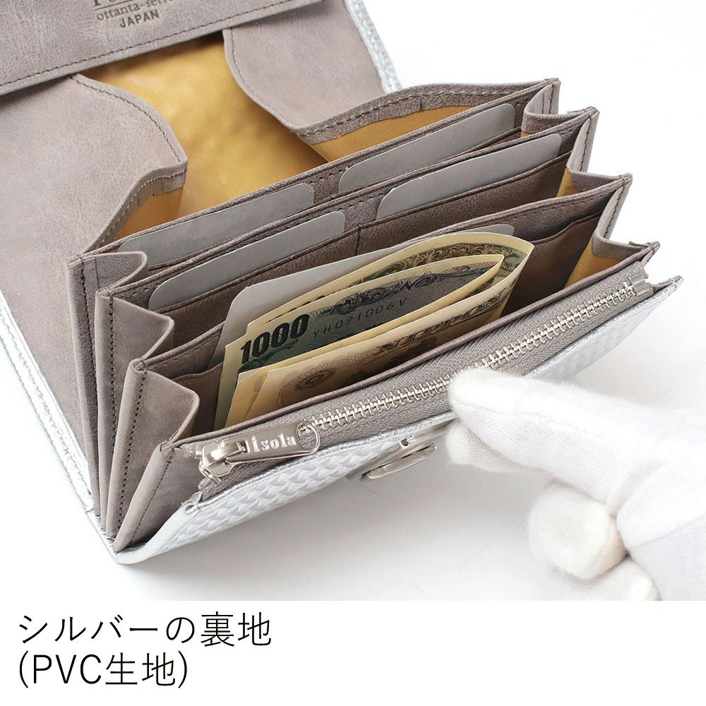 ラバトスパイダー_コルシカ_内側