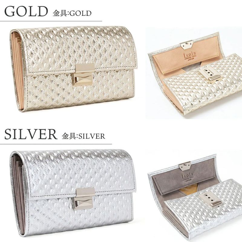 ラバトスパイダー_コルシカ_カラーバリエーション