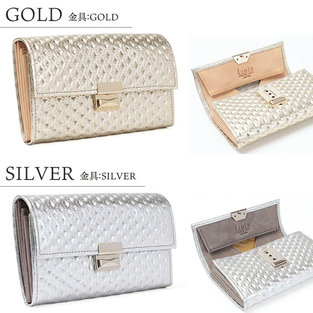 ラバトスパイダー_コルシカ_カラーバリエーション