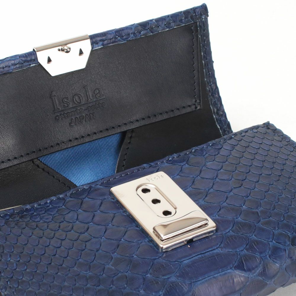 藍_コルシカ_内側