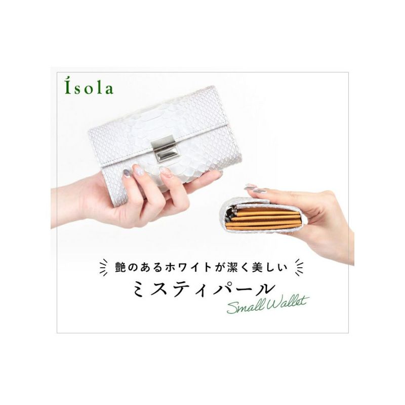ミスティパール_コルシカ_メイン