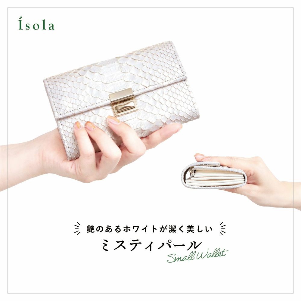 ミスティパール_コルシカ_メイン