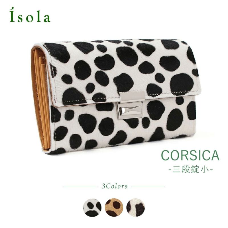 SOGO プロフお読みください  3422 so-55-m1.jpg