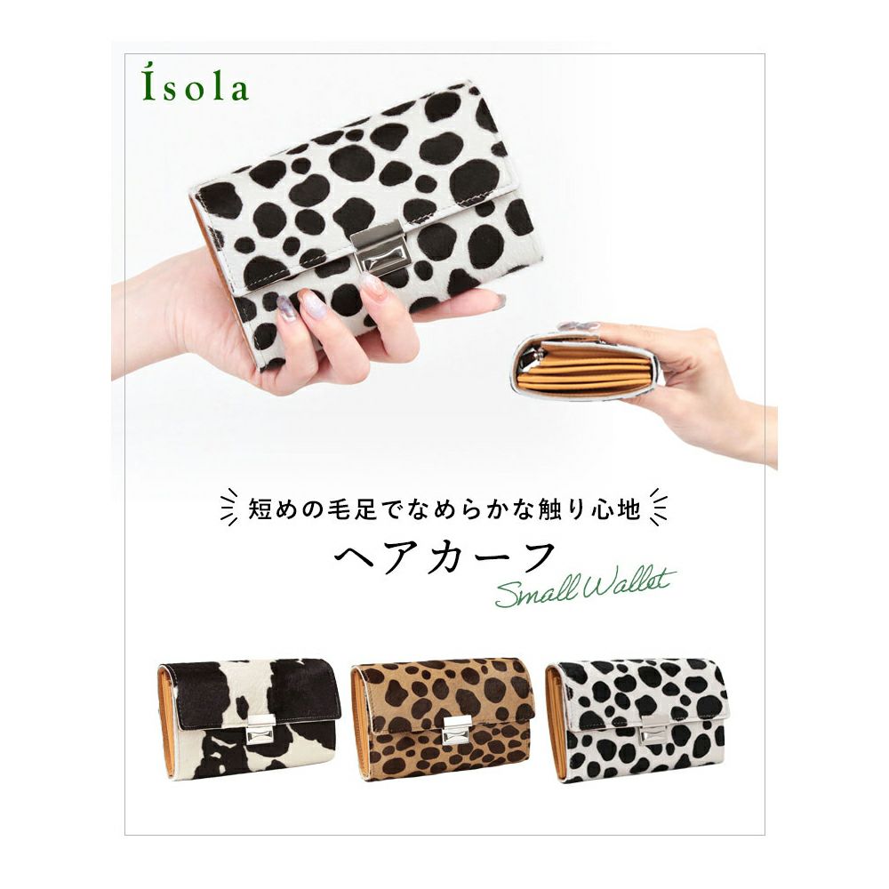 ヘアカーフ_コルシカ_メイン