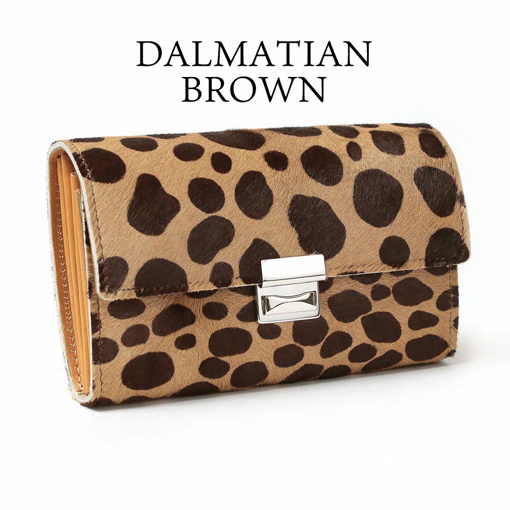 ヘアカーフ_コルシカ_ダルメシアンブラウン