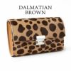 ヘアカーフ_コルシカ_ダルメシアンブラウン
