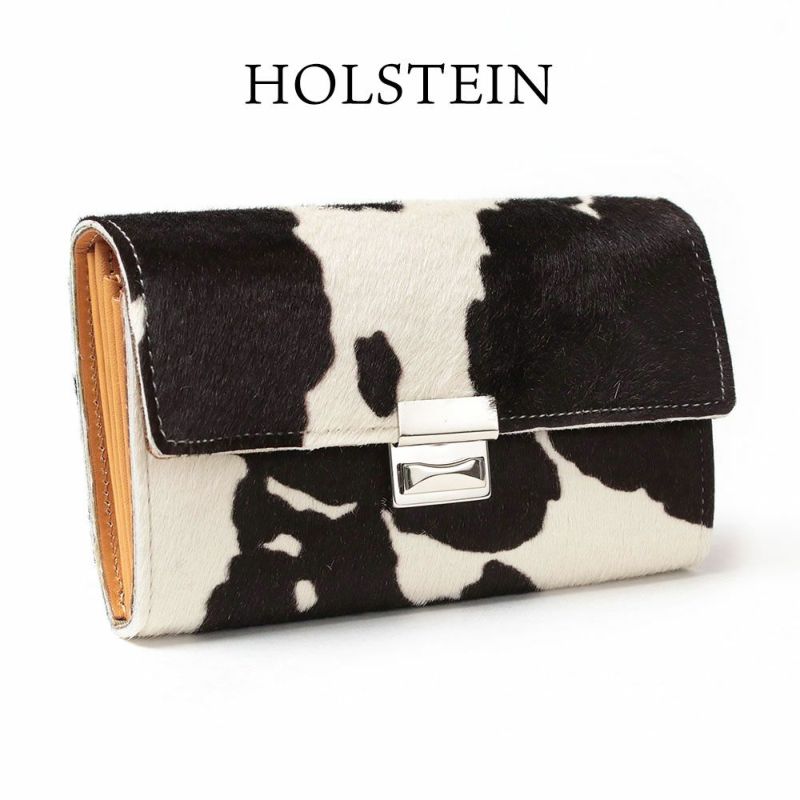 ヘアカーフ_コルシカ_ホルスタイン