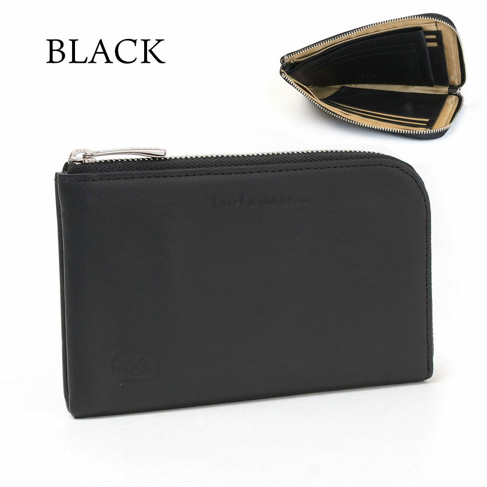 カリオカ_ミコノス_ブラック