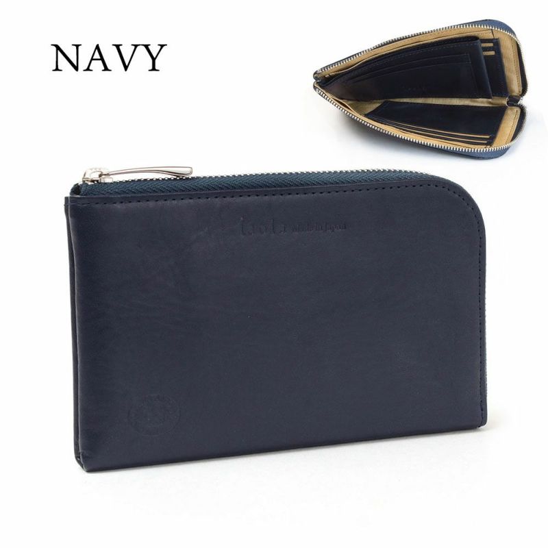 カリオカ_ミコノス_ネイビー