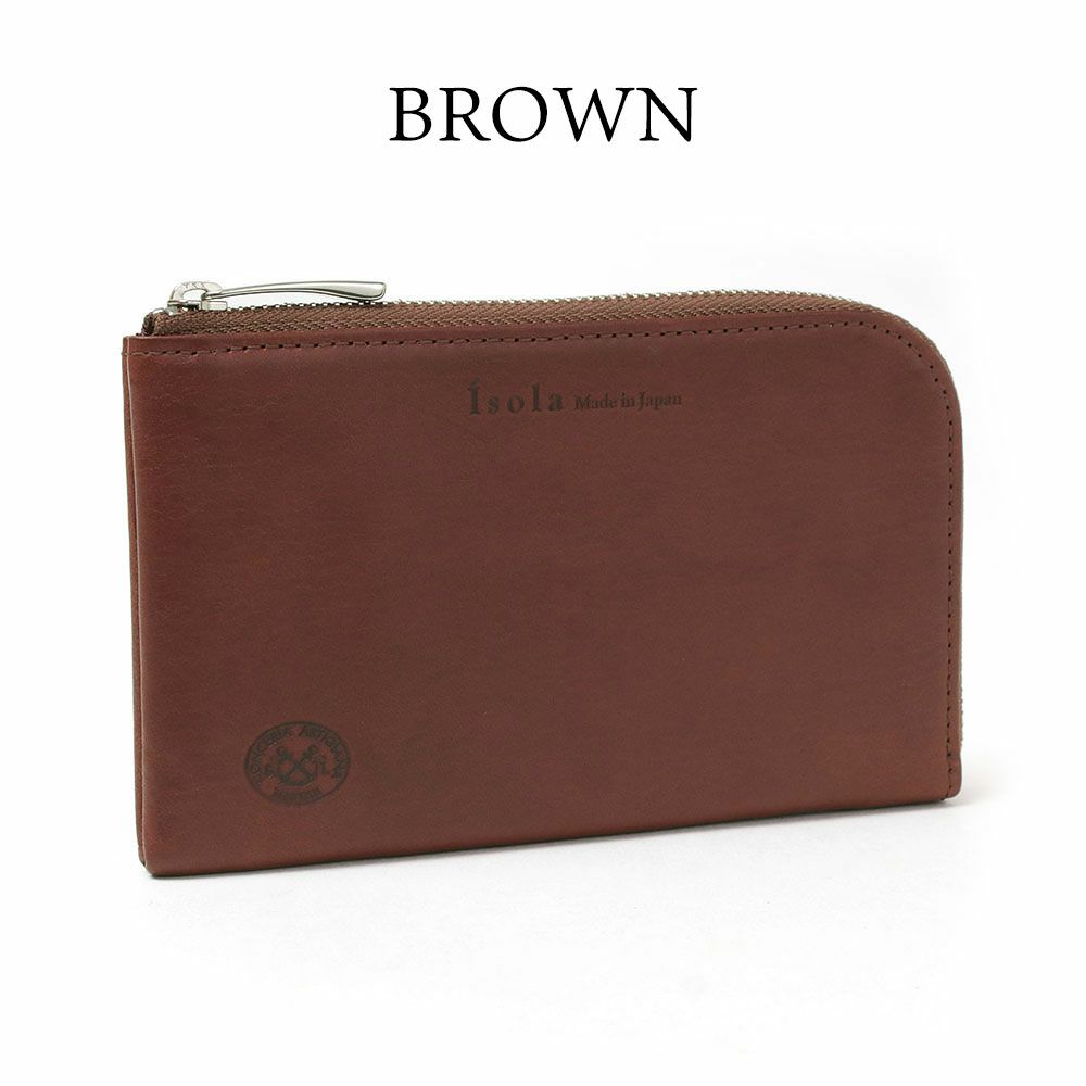 カリオカ_ミコノス_ブラウン