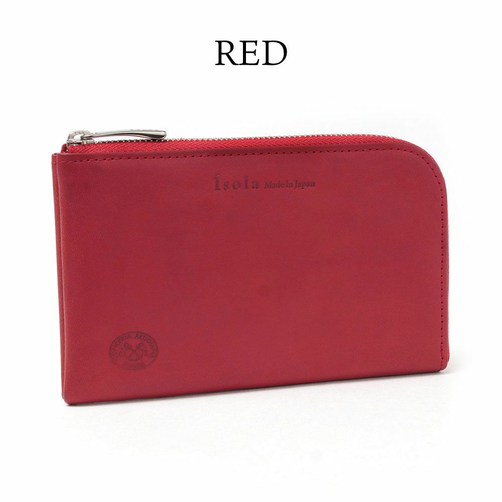 カリオカ_ミコノス_レッド