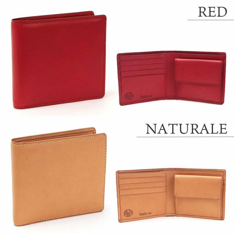 カリオカ_エルバ_カラーバリエーション