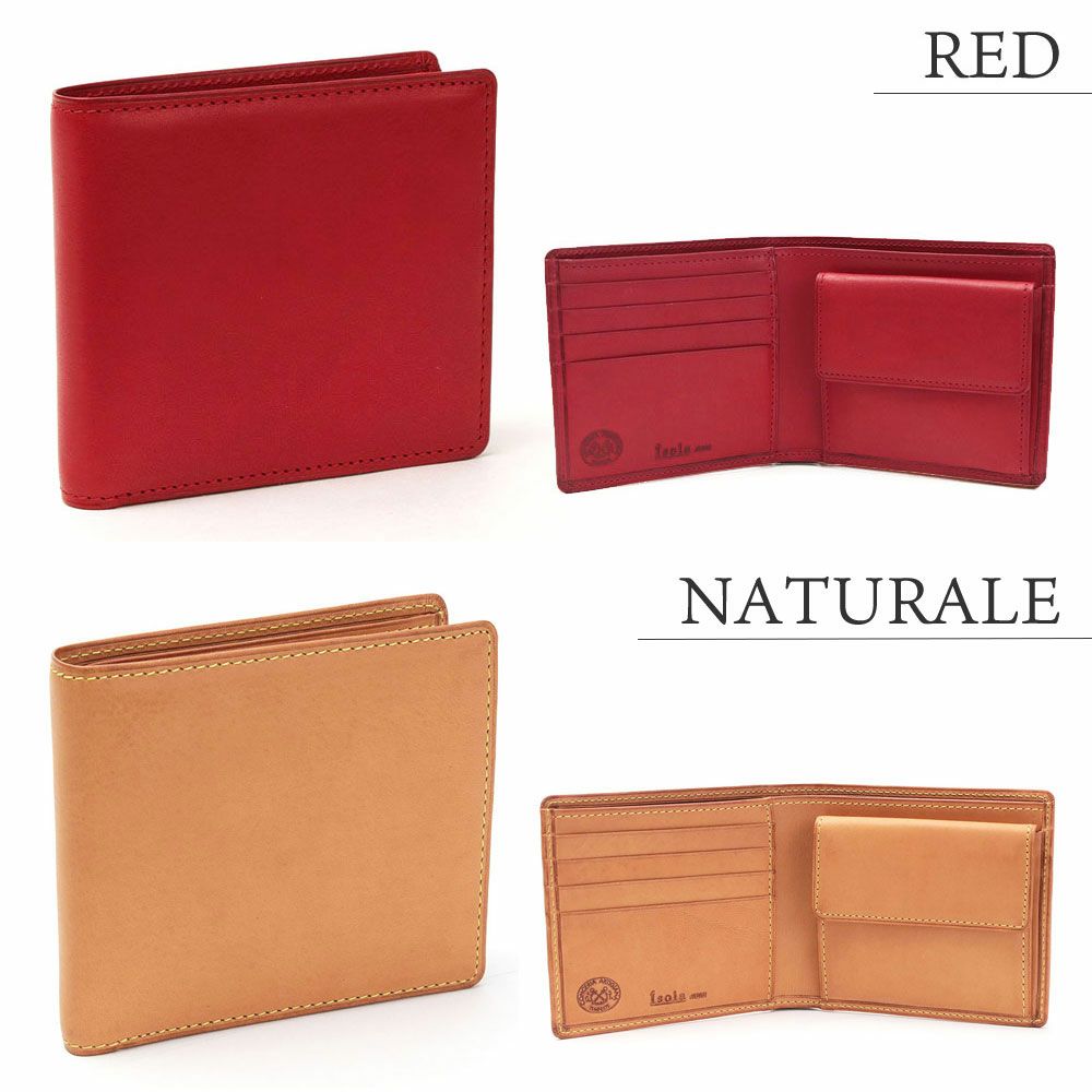 カリオカ_エルバ_カラーバリエーション