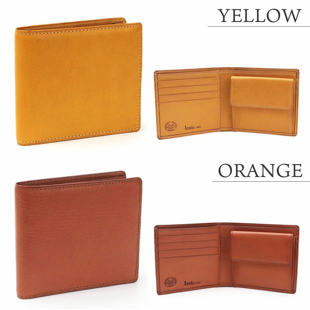 カリオカ_エルバ_カラーバリエーション