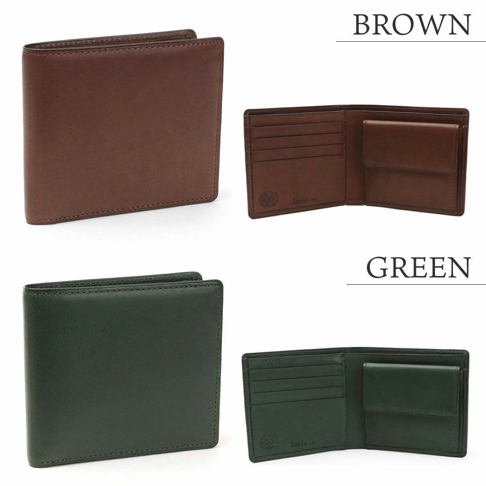 カリオカ_エルバ_カラーバリエーション