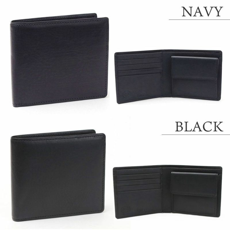 カリオカ_エルバ_カラーバリエーション