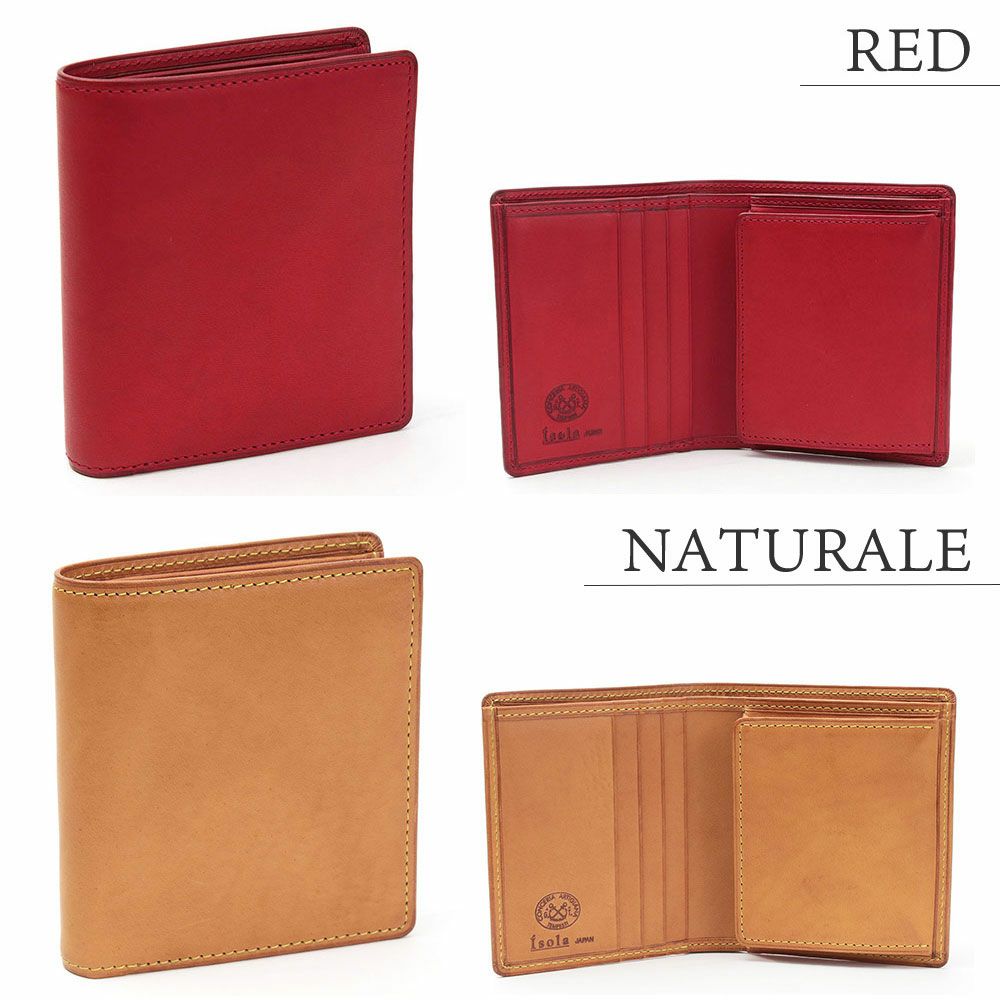 カリオカ_ザキントス_バリエーション