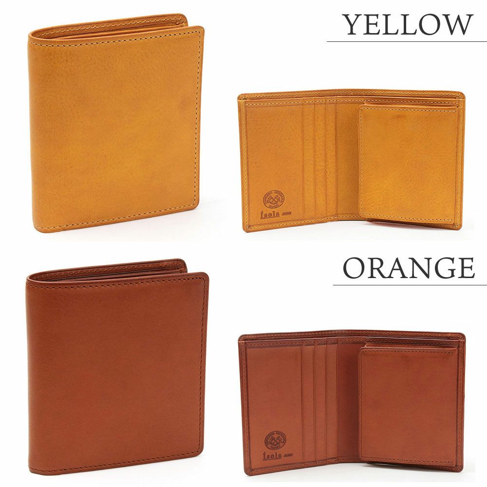 カリオカ_ザキントス_バリエーション