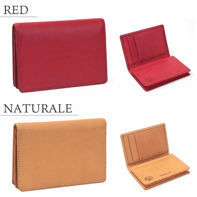 カリオカ_イビザ_バリエーション