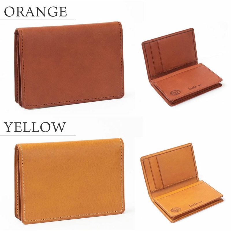 カリオカ_イビザ_バリエーション