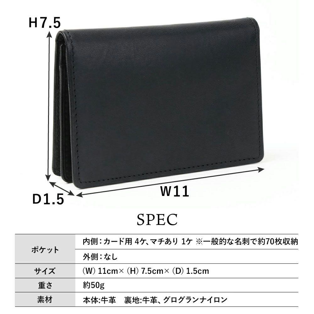 カリオカ_イビザ_サイズ表