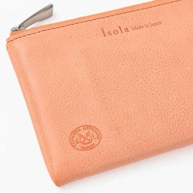 ホワイトワックス＿ミコノス＿革