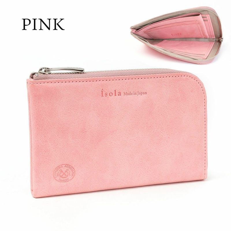 ホワイトワックス＿ミコノス＿ピンク