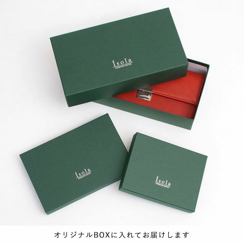 ホワイトワックス＿ミコノス＿スカイブルー