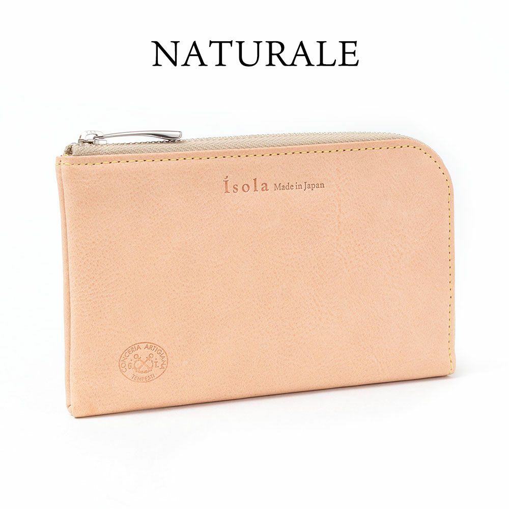 ホワイトワックス＿ミコノス＿ナチュラル