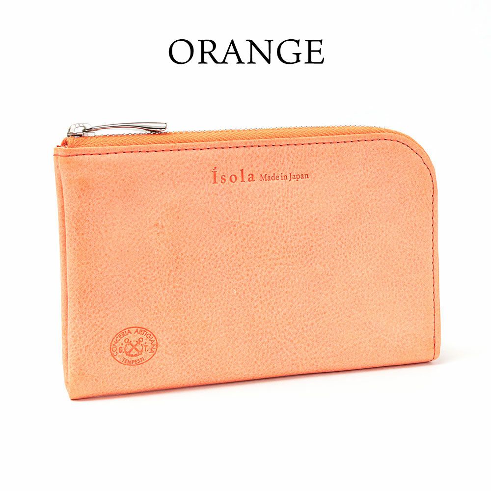 ホワイトワックス＿ミコノス＿オレンジ