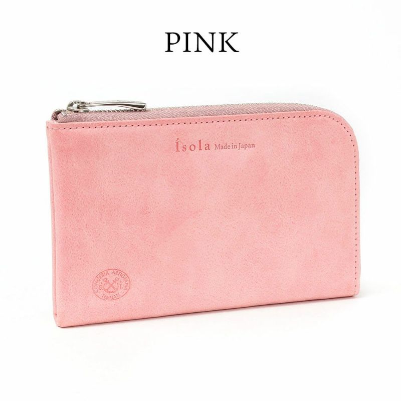 ホワイトワックス＿ミコノス＿ピンク