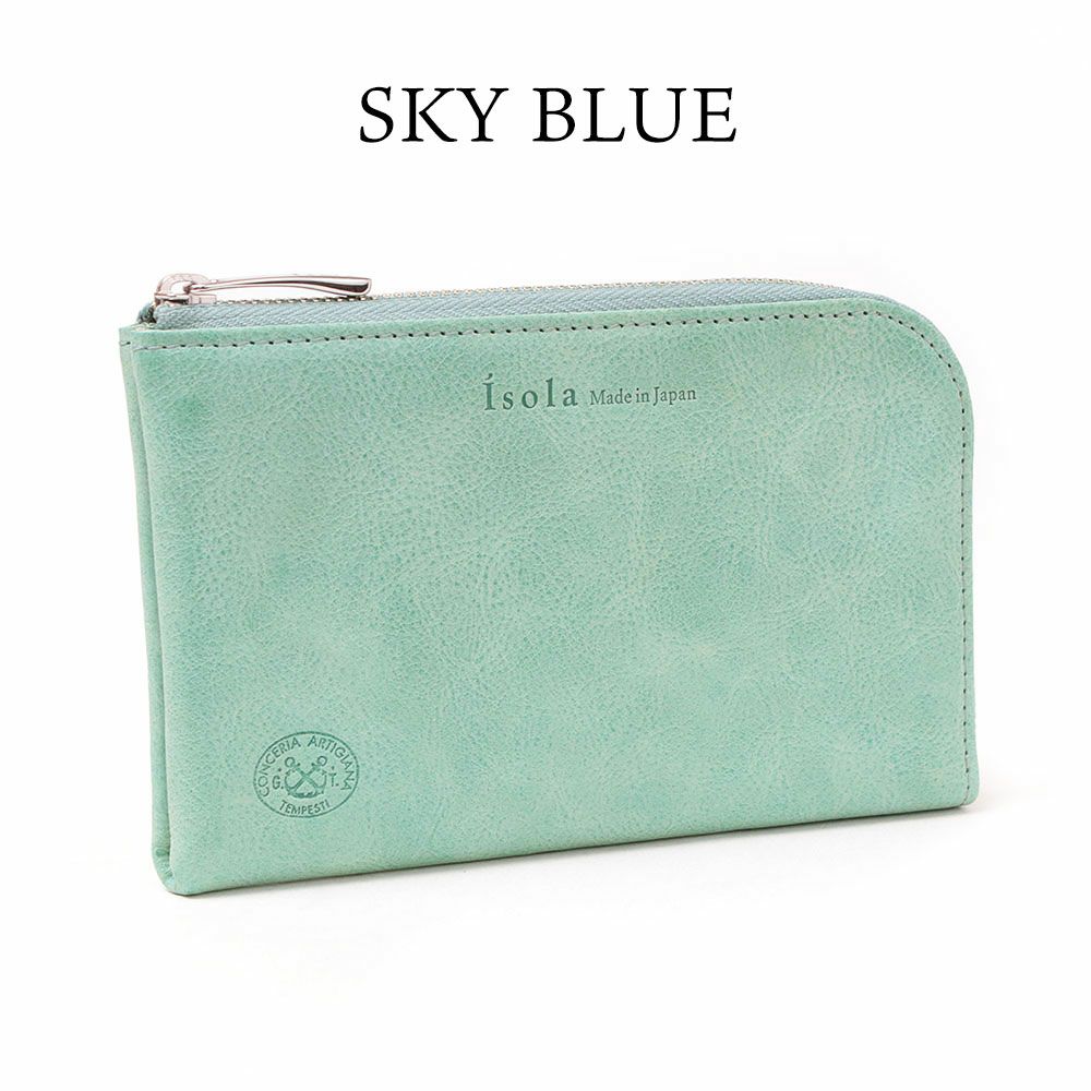 ホワイトワックス＿ミコノス＿スカイブルー