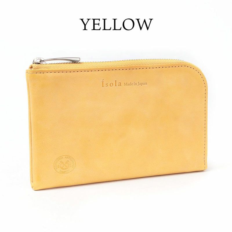 ホワイトワックス＿ミコノス＿イエロー