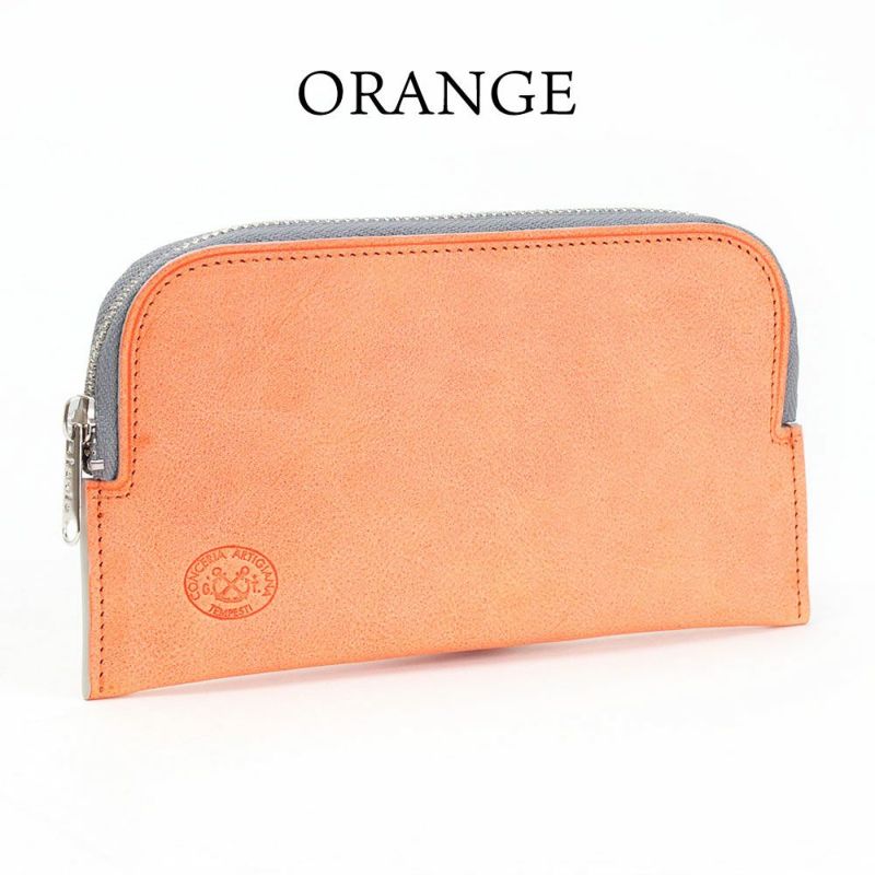 ホワイトワックス＿ボラボラ＿オレンジ