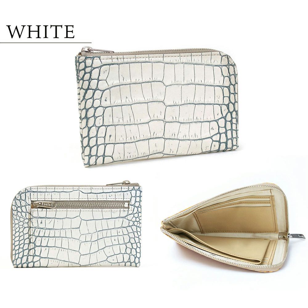 カーリ2＿ミコノス＿ホワイト