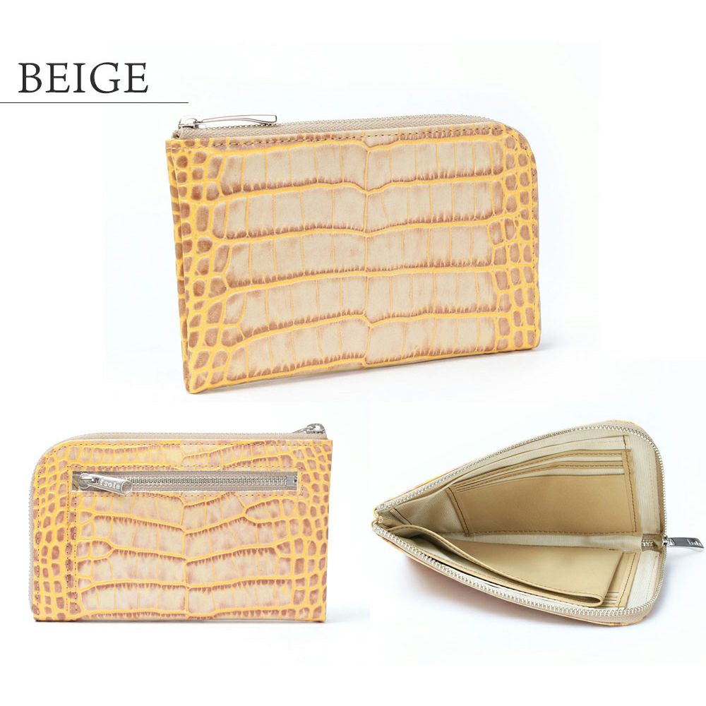 カーリ2＿ミコノス＿ベージュ