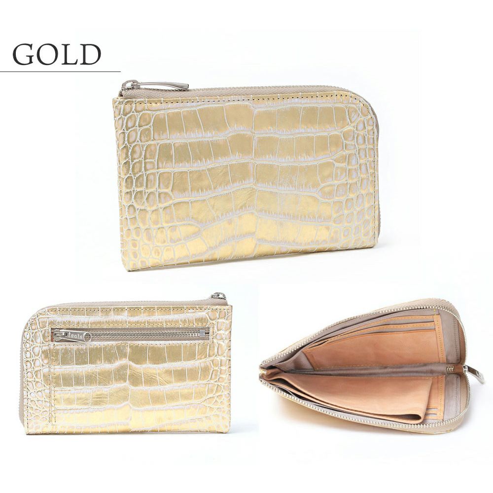 カーリ2＿ミコノス＿ゴールド