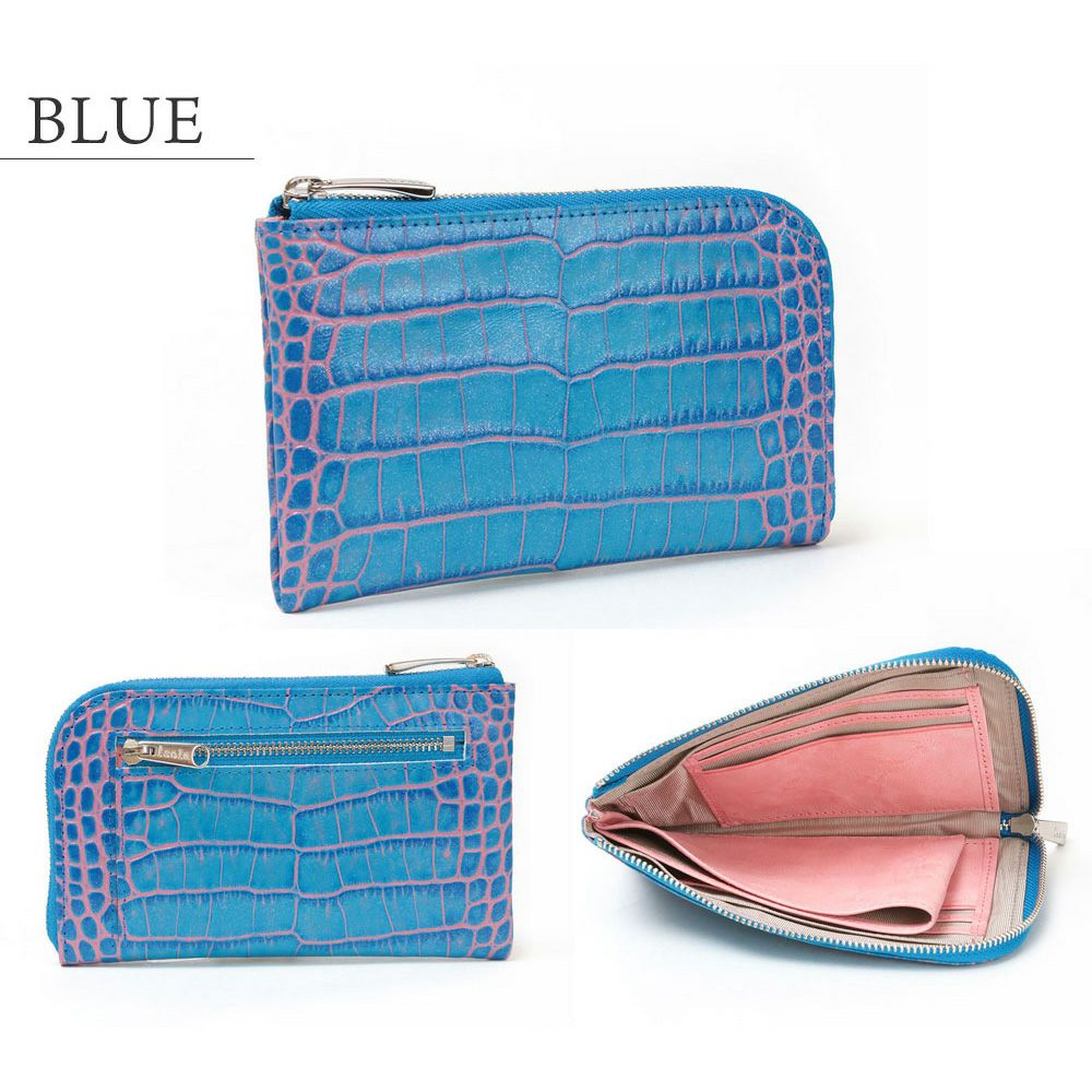 カーリ2＿ミコノス＿ブルー