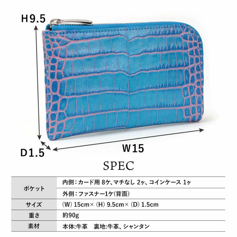 カーリ2＿ミコノス＿サイズ