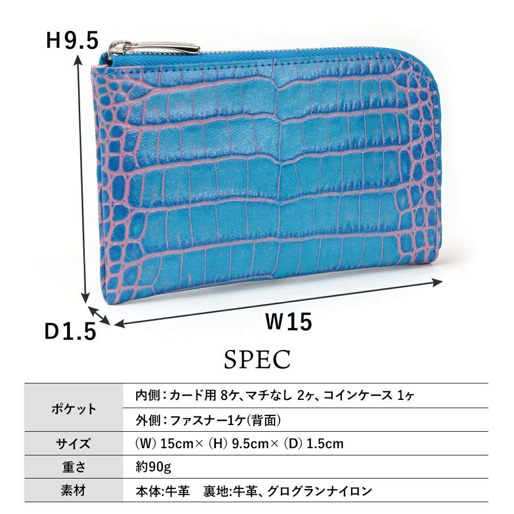 カーリ2＿ミコノス＿サイズ