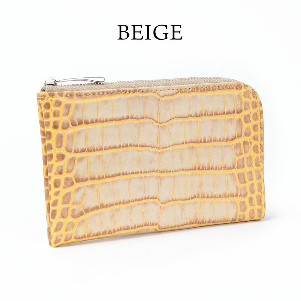 カーリ2＿ミコノス＿ベージュ