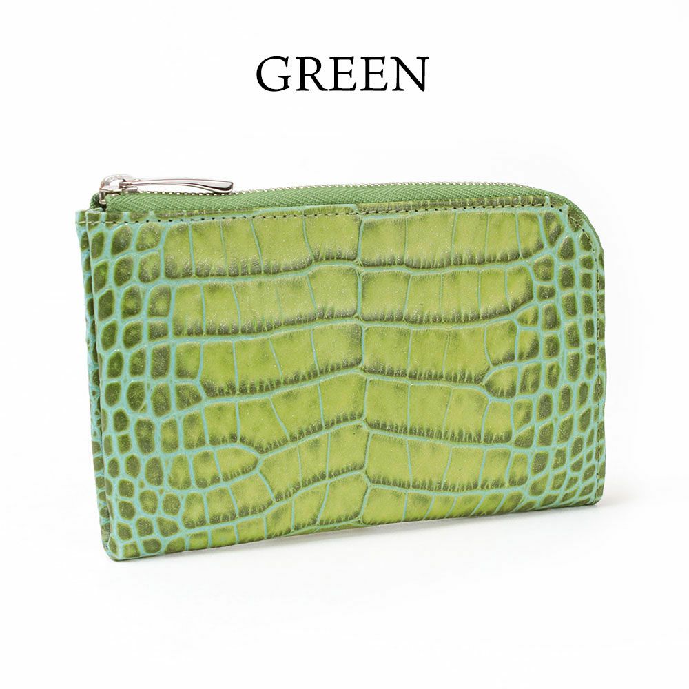 カーリ2＿ミコノス＿グリーン