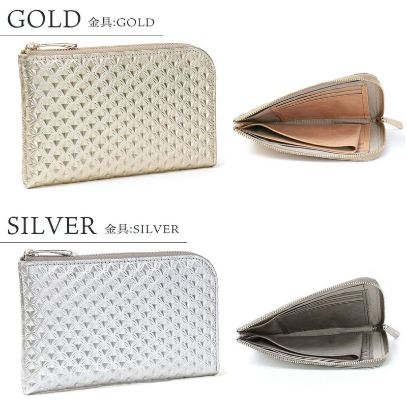 ラバトスパイダー_ミコノス_カラーバリエーション