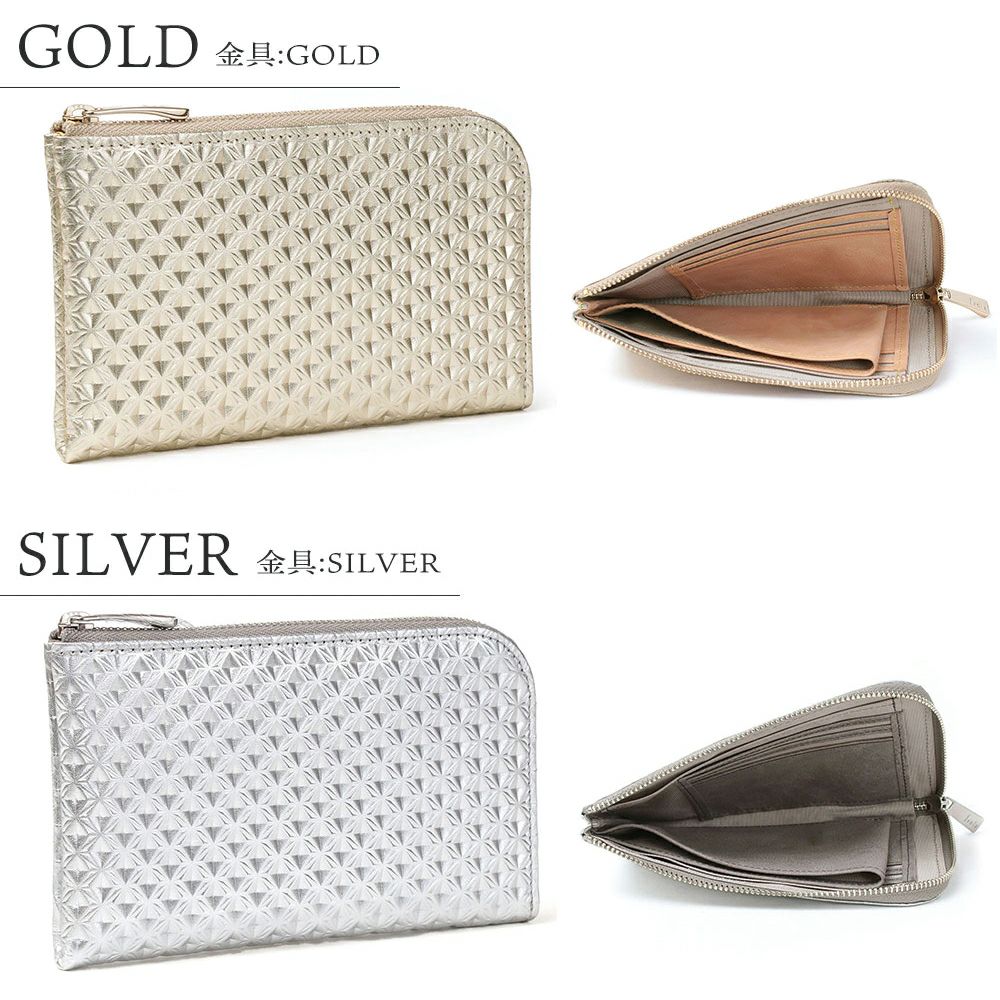 ラバトスパイダー_ミコノス_カラーバリエーション